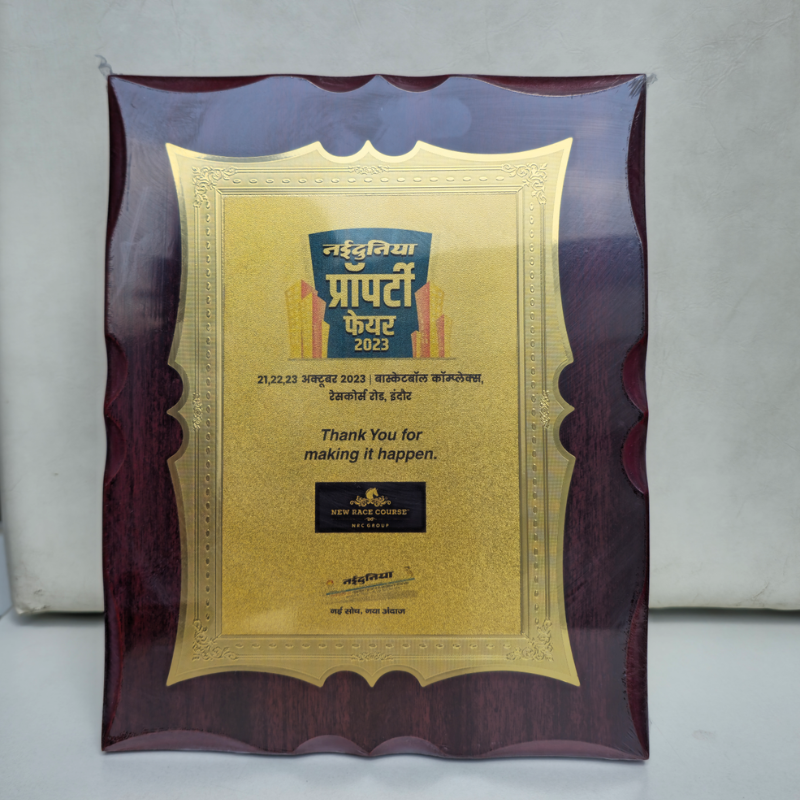 NRC Awards (15)